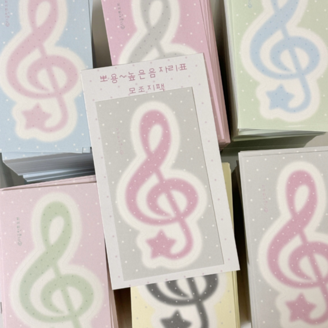 theglintof Treble Clef Memoji Sticker Pack