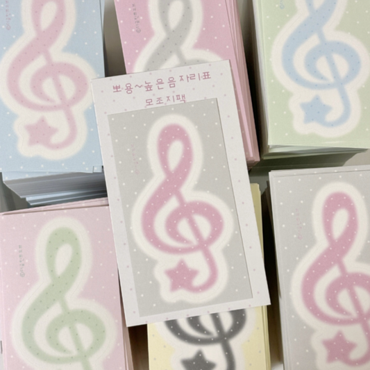 theglintof Treble Clef Memoji Sticker Pack