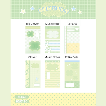 Hipromland Clover Music Note Memoji Sticker [7 vars]