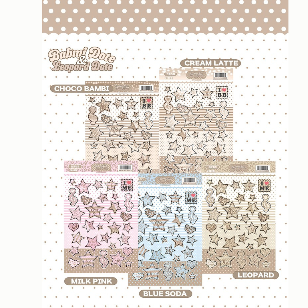 Hipromland Bambi Leopard Star Sticker [6 vars]