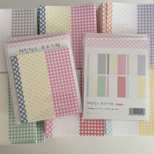 theglintof Pattern Mix Dot memoji sticker pack