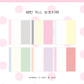 theglintof Pattern Mix Dot memoji sticker pack