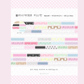 theglintof Blurred Square Kiss-Cut Tape