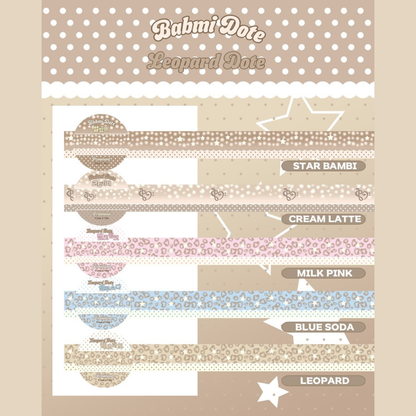 Hipromland Bambi Leopard Washi Tape (4 vars)