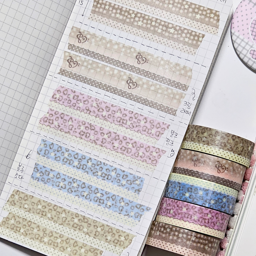 Hipromland Bambi Leopard Washi Tape (4 vars)