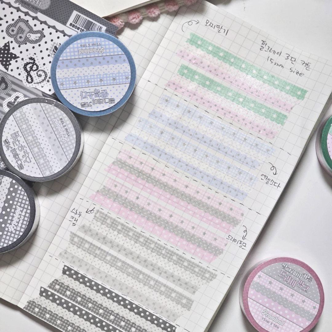 Hipromland Pearl Grey Curtain Washi Tape (5 vars)