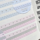 Hipromland Pearl Grey Curtain Washi Tape (5 vars)