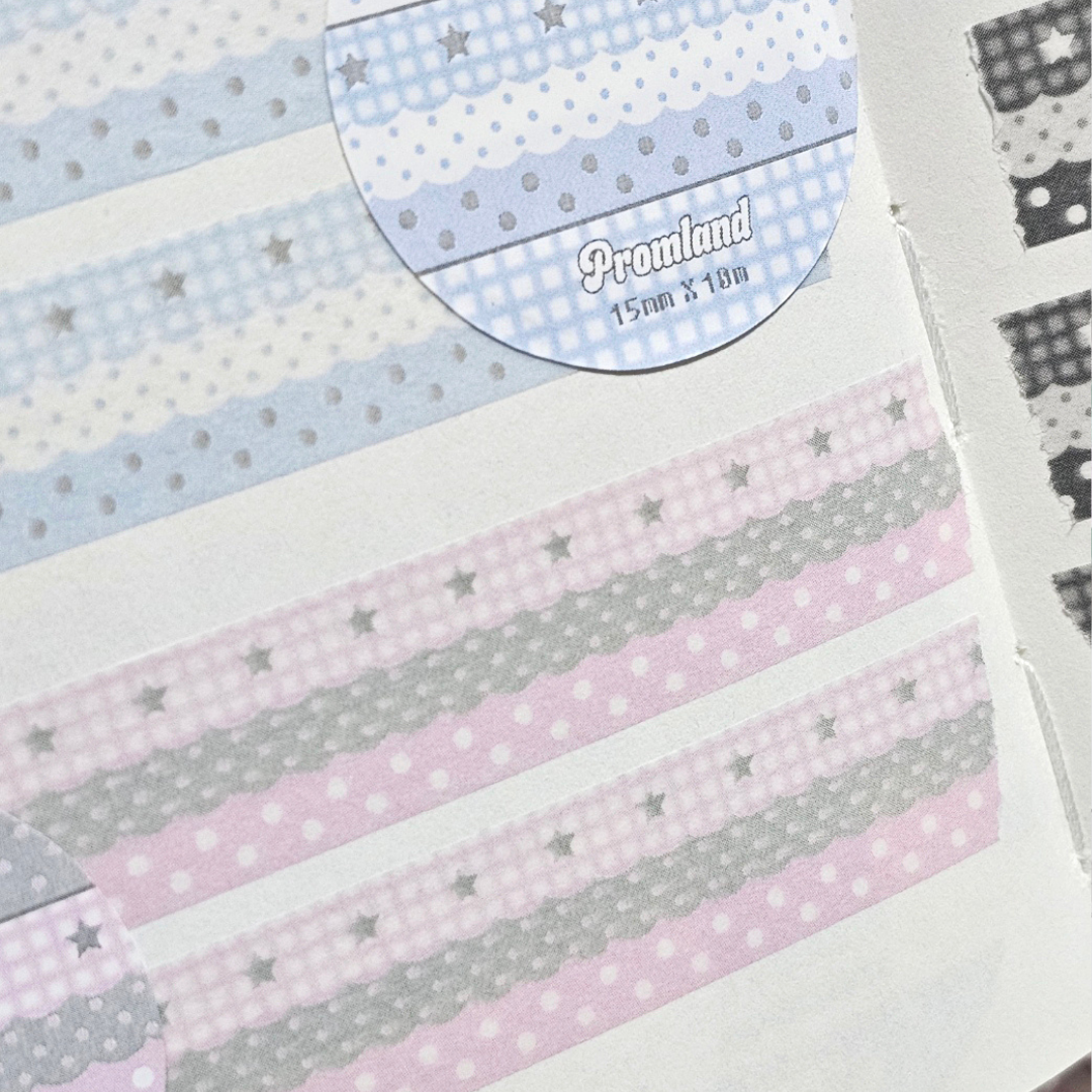 Hipromland Pearl Grey Curtain Washi Tape (5 vars)