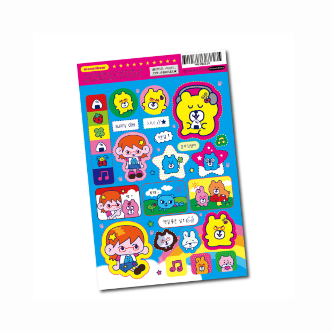 MonanBear Sunny Day Sticker