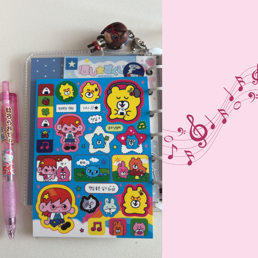 MonanBear Sunny Day Sticker
