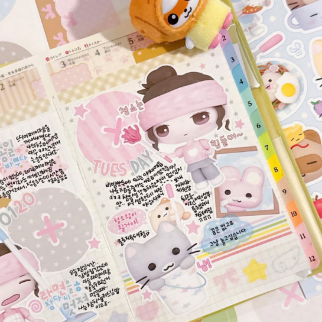 Moii ttoi  I Love Home Sticker Pack