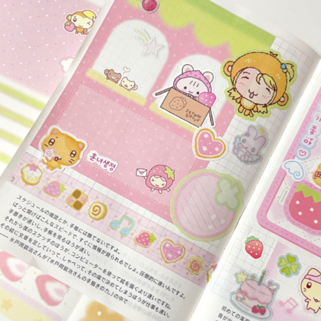 Jhove Square Sweet Memo Sticker Pack