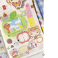 JHove Studio Animals Point Sticker Set