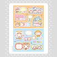 JHove Studio Animals Point Sticker Set