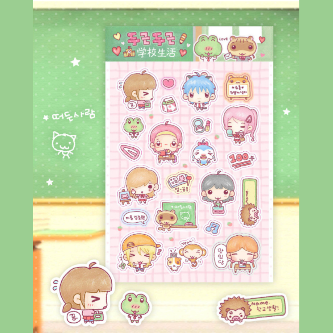 JHove Studio Heart-Pounding School Life Sticker