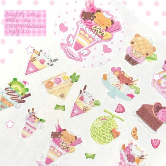 Happy Nyang Day Sweet Cafe Kiss-Cut Tape