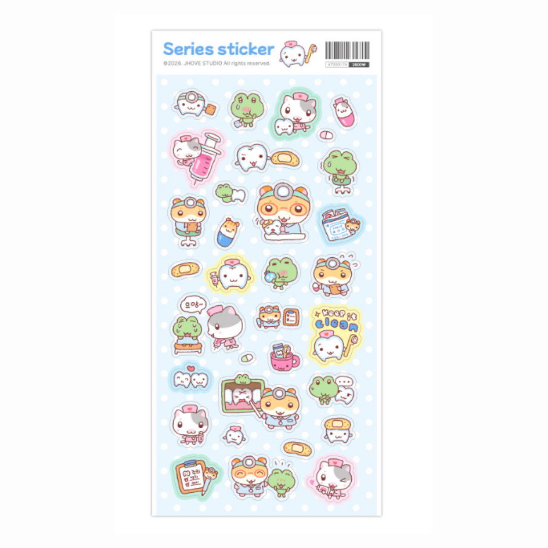 JHove Studio Dental Clinic Series Sticker