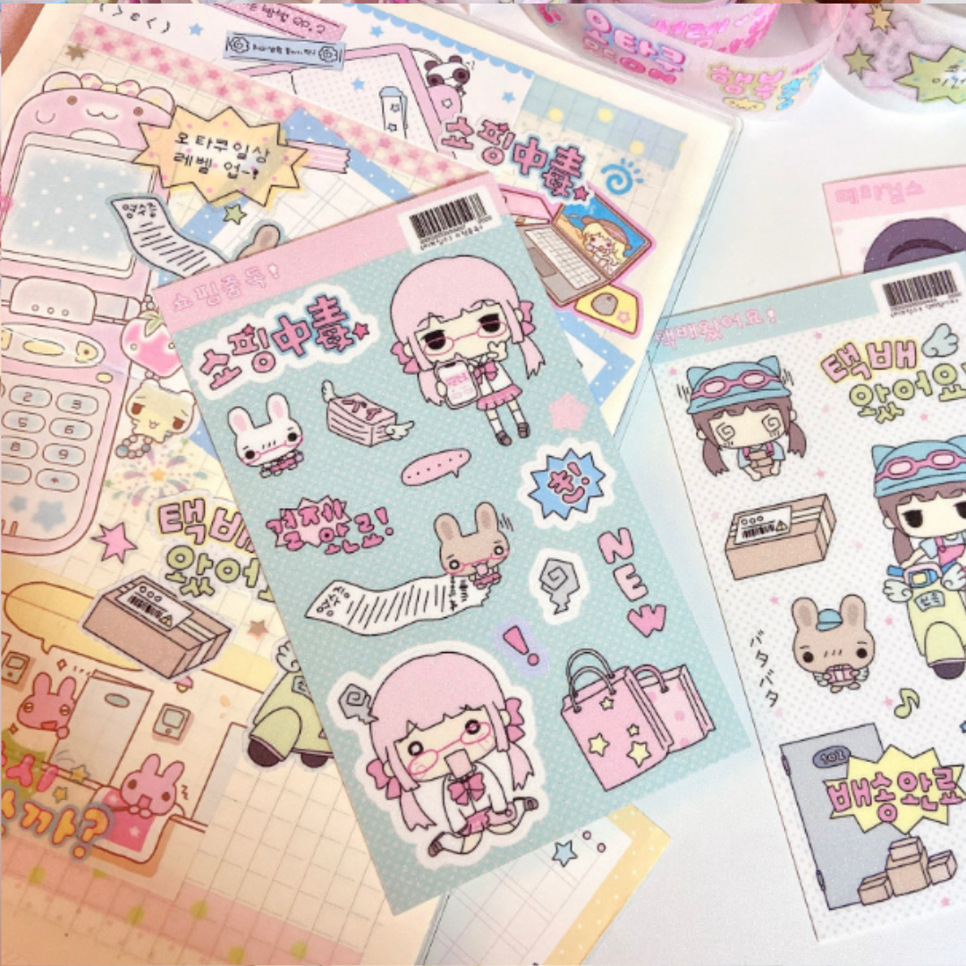 Love Things Shopping Day Sticker
