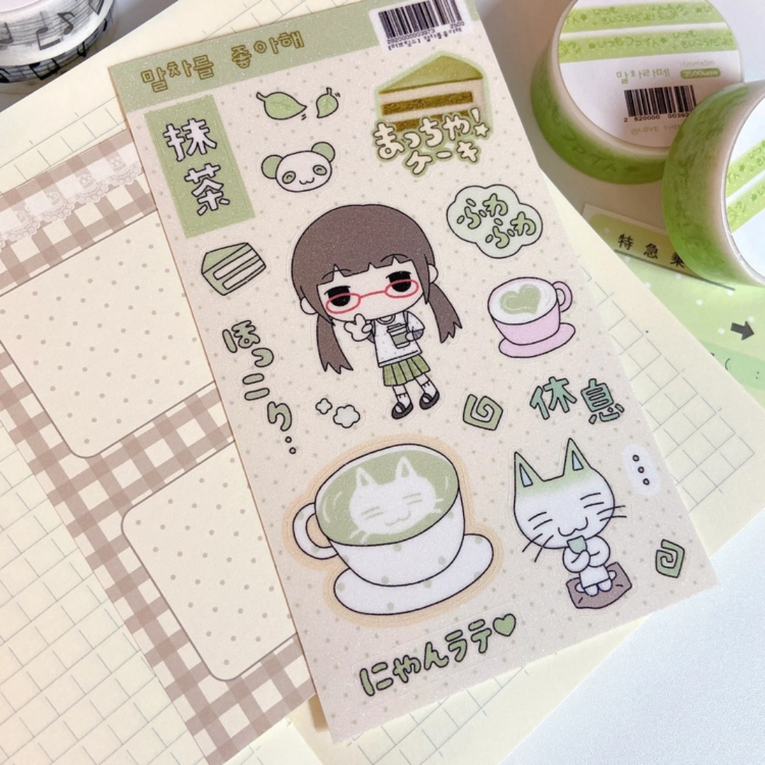 Love Things I love matcha Sticker