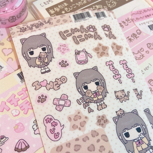 Love Things Leopard Cat Girl Sticker