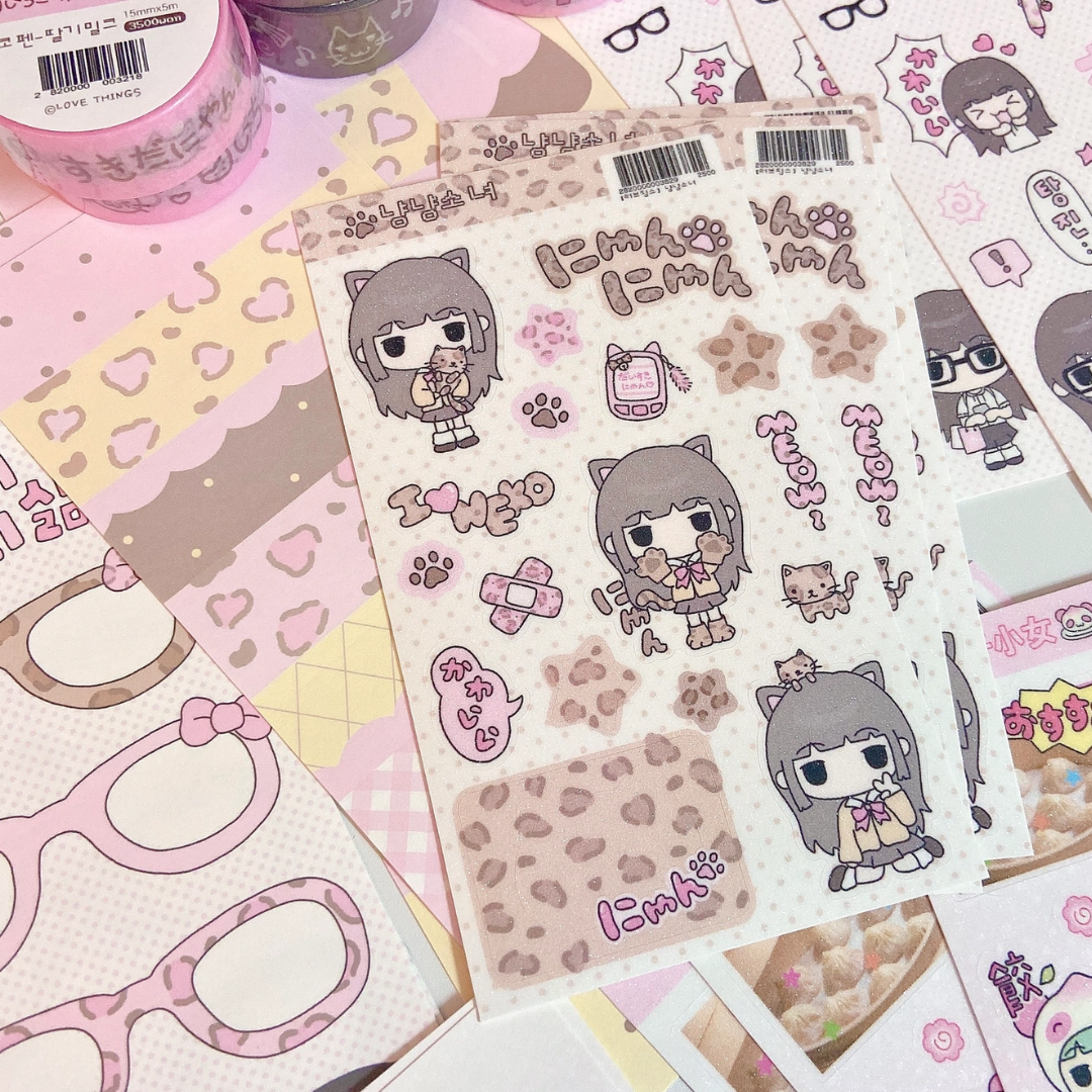 Love Things Leopard Cat Girl Sticker