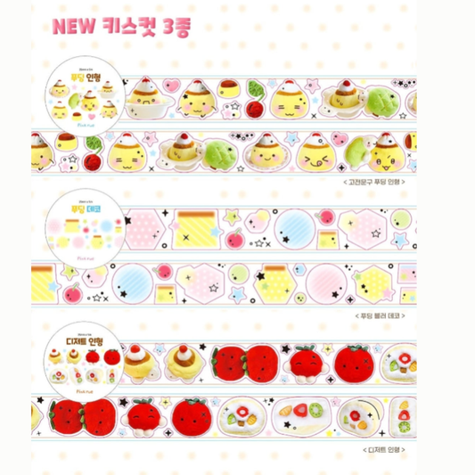 Pink Rue Pudding Desert  Kiss-cut Tape [3 vars]