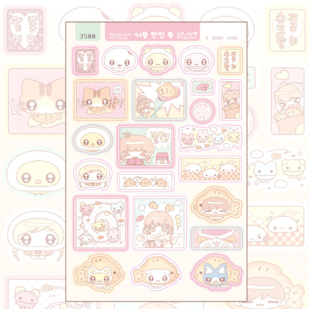 Ako, Aikong Bite of Winter Sticker