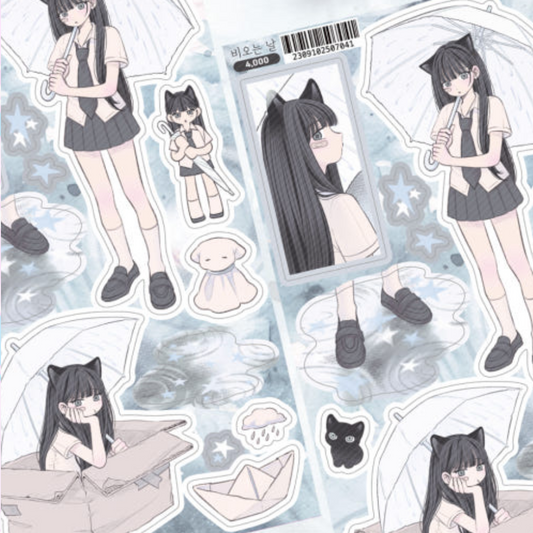 Sine Keem Rainy Day Sticker