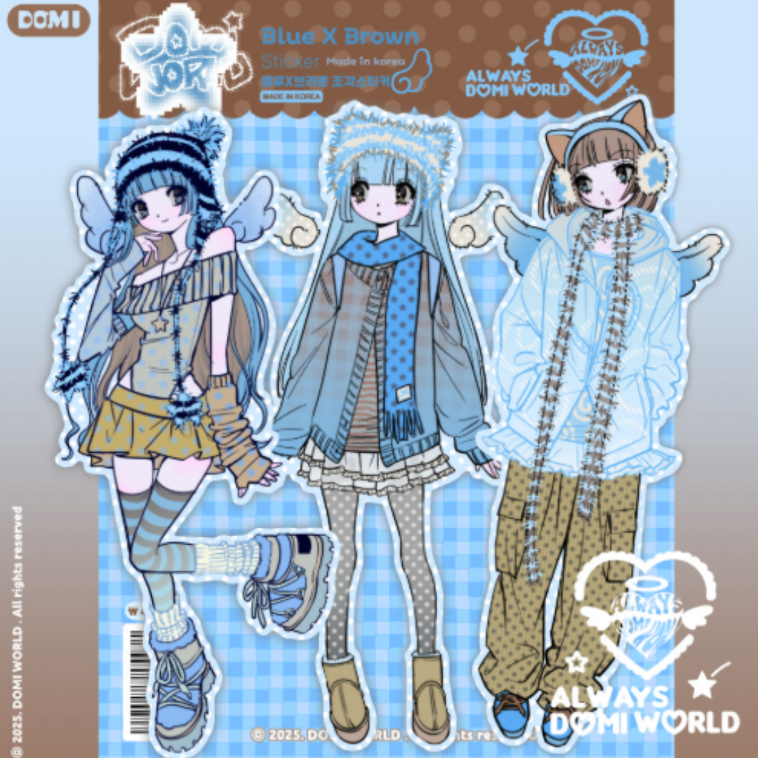 Domi World Blue Brown Piece Sticker Set