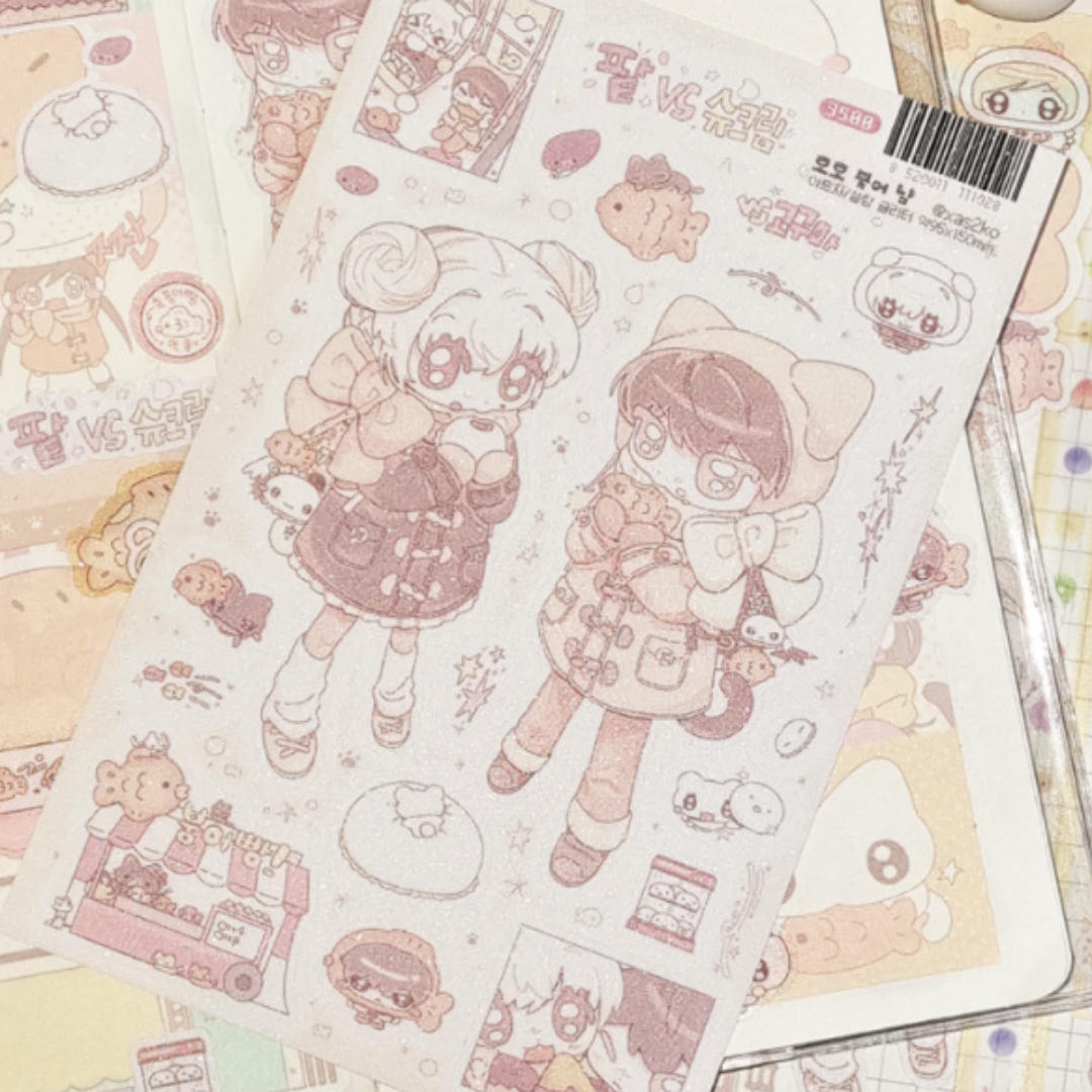 Ako, Aikong Yummy Winter Food Sticker