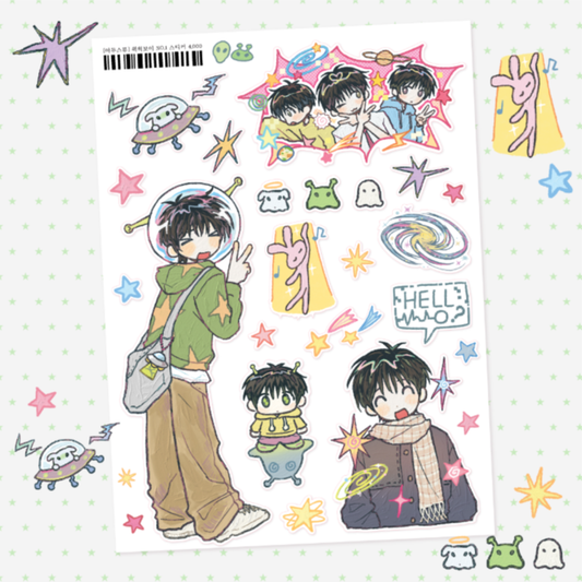 Amustew Wacky Alien Boy Peace Ver Sticker