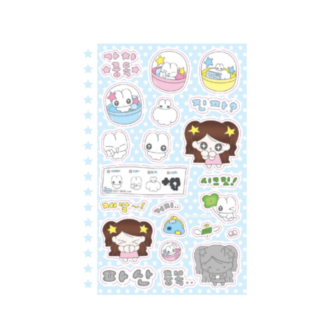 Nevertheless Gatcha Addiction sticker