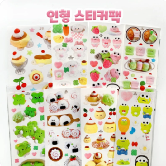 Pink Rue Plushie Sticker Set