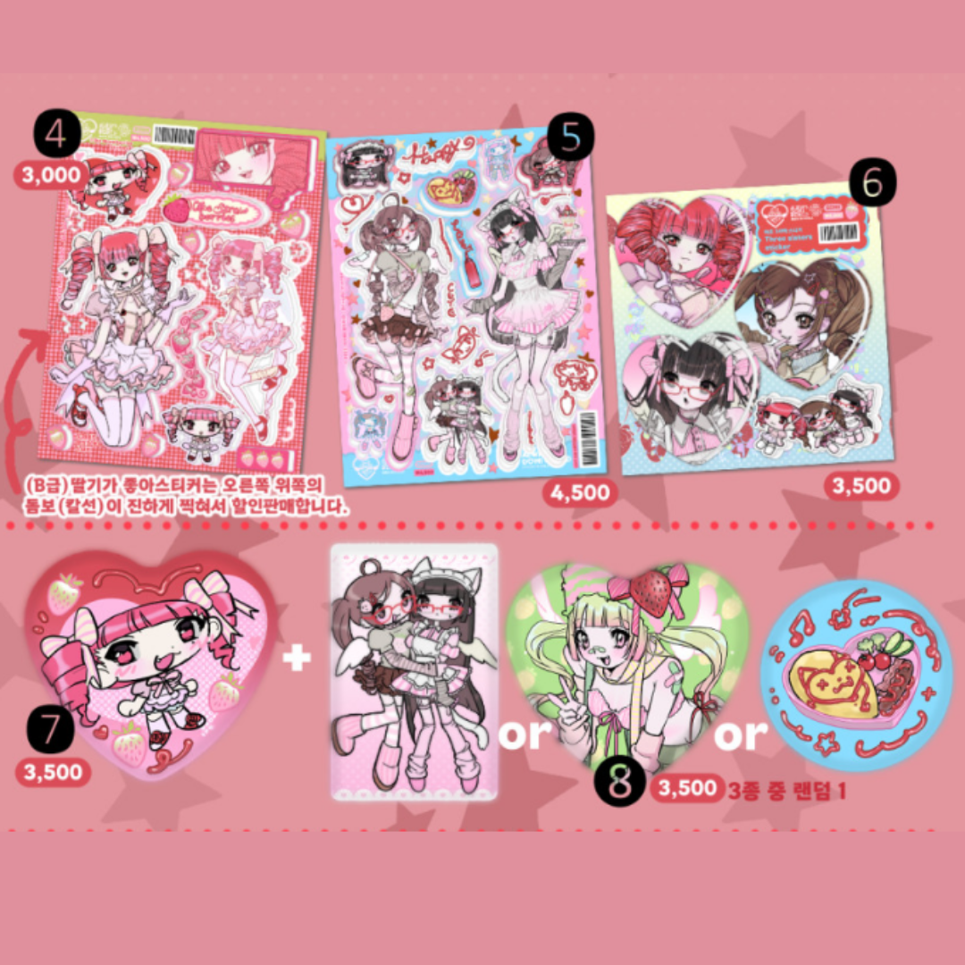 Domiworld Random Pin Button & Sticker Pack