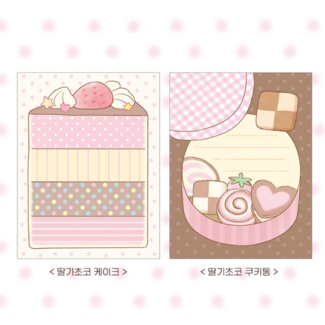 Pink Rue Sweets Memo Pad (2 vars)
