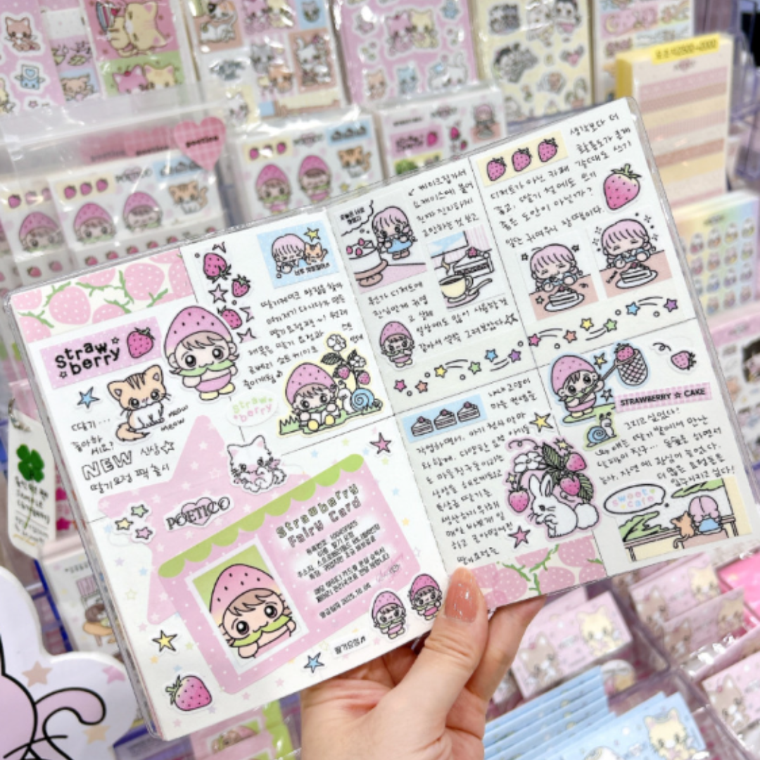 Poetico Strawberry Cake Sticker