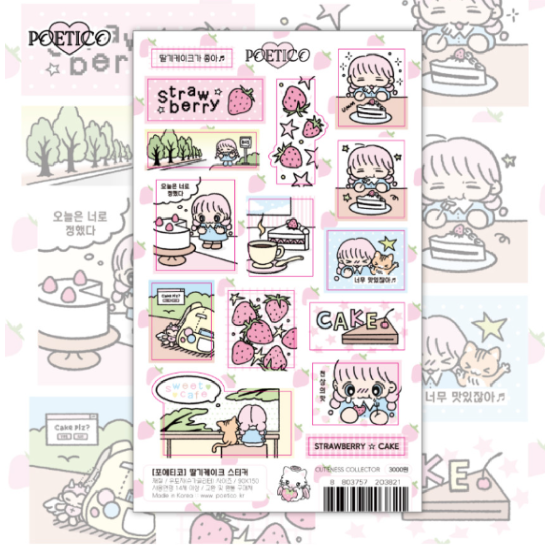 Poetico Strawberry Cake Sticker