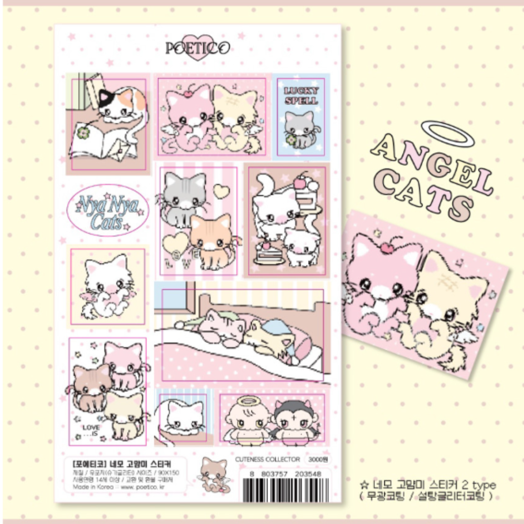 Poetico Angel Cat Sticker