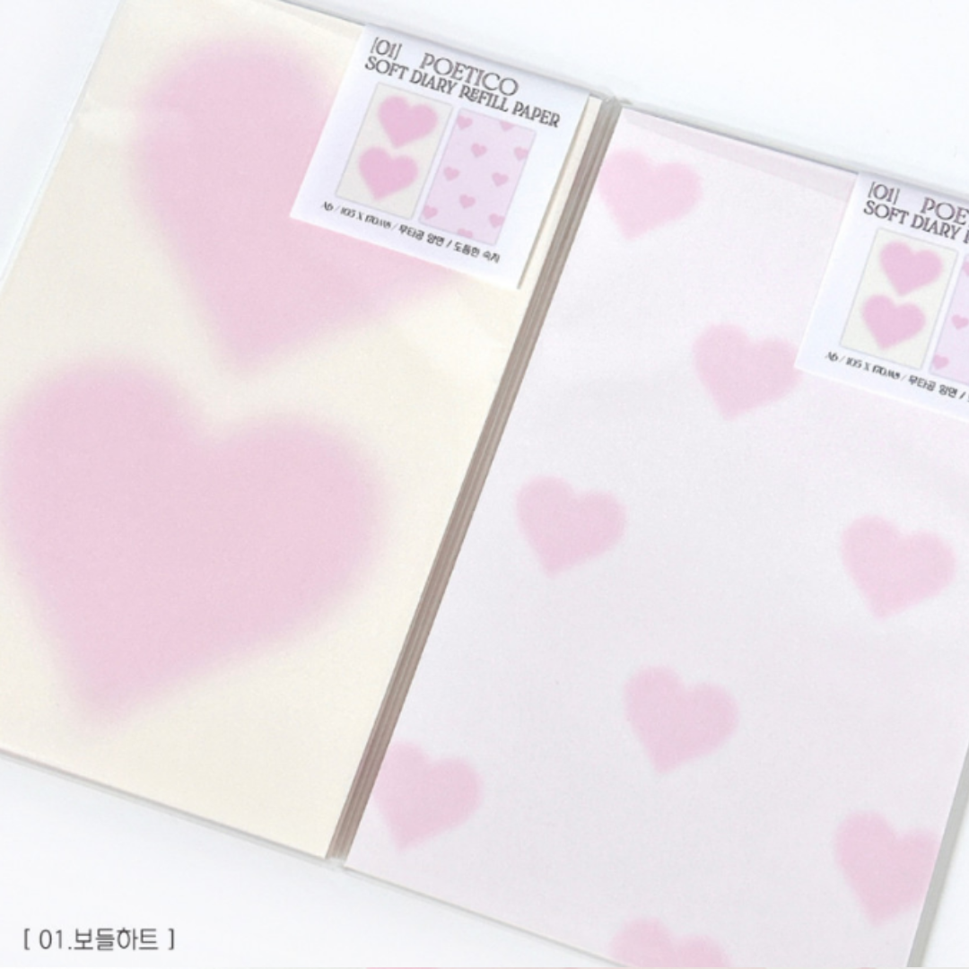 Poetico Grade B Soft Diary Refill Paper (3 Vars)