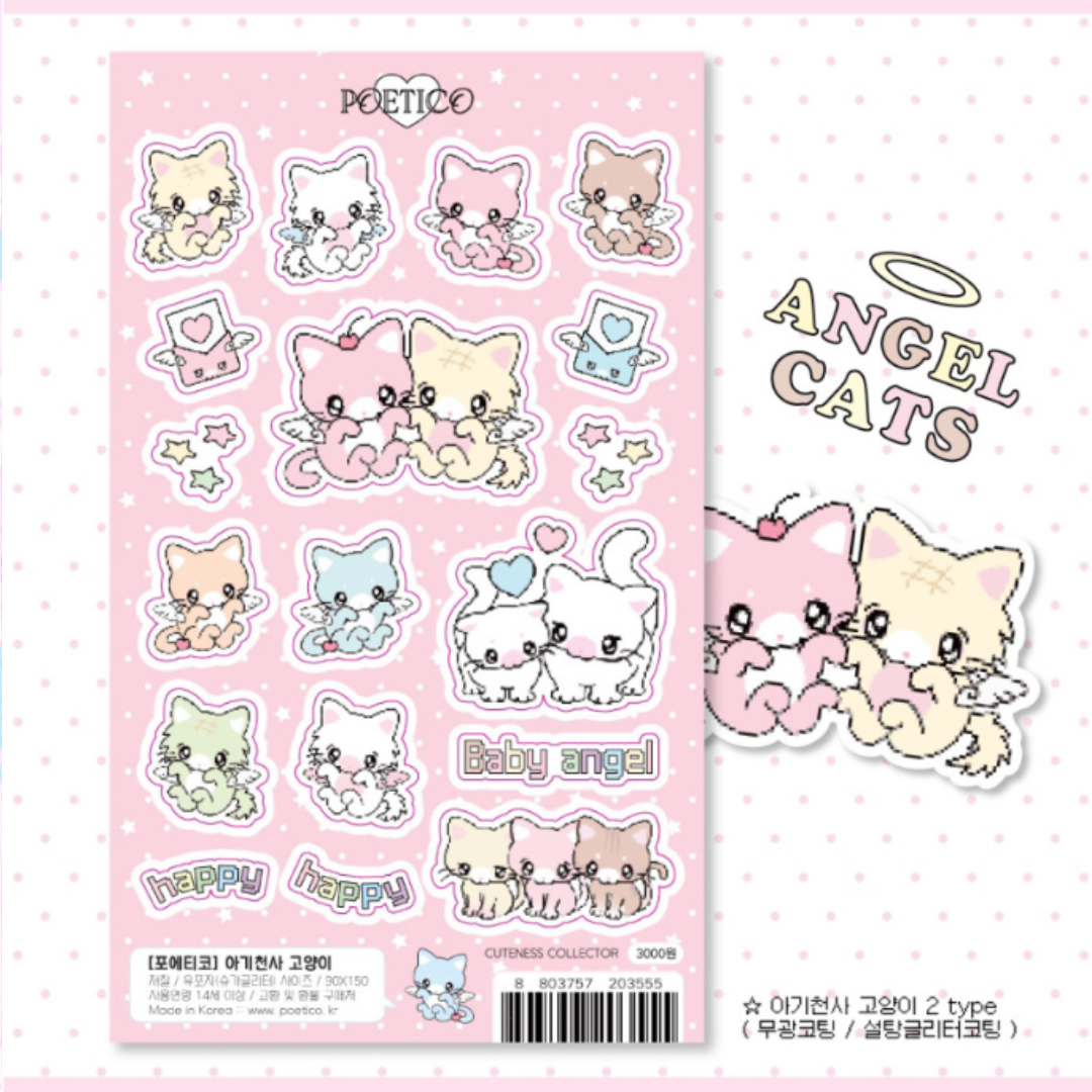 Poetico Baby Angel Cat Sticker