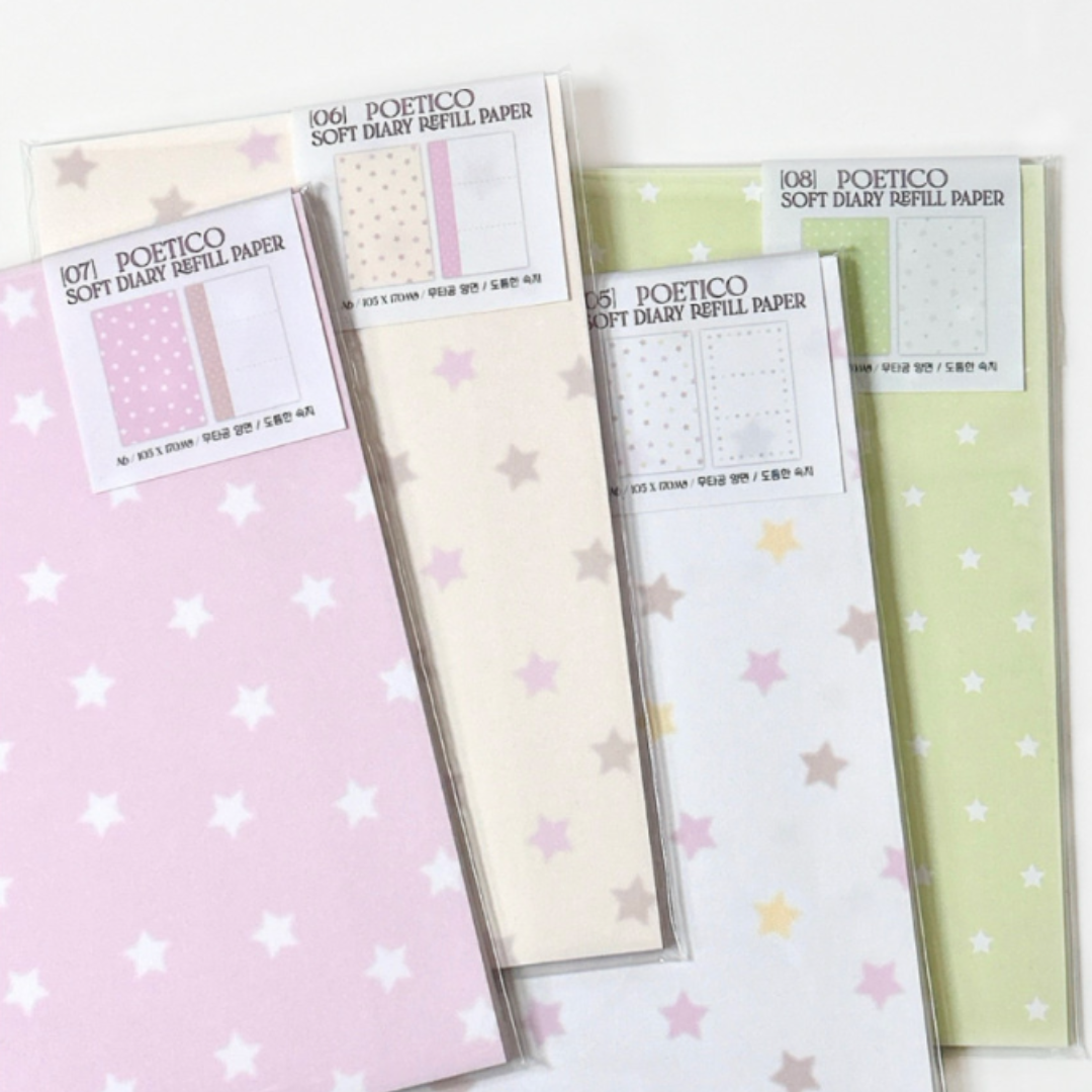 Poetico Soft a6 Diary Refill Paper ( 4 vars)