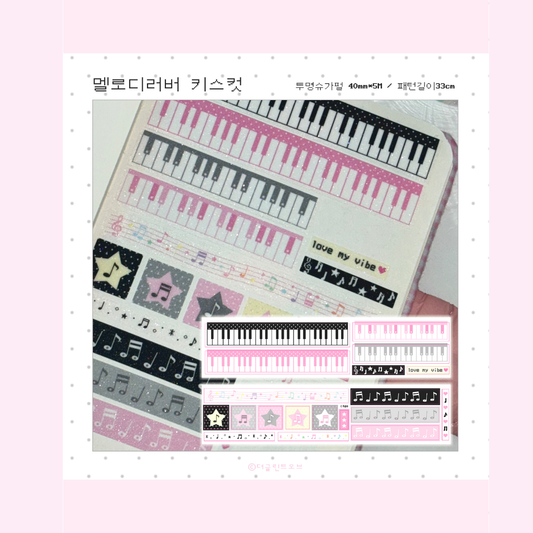 theglintof  Melody Lover Die-Cut Tape