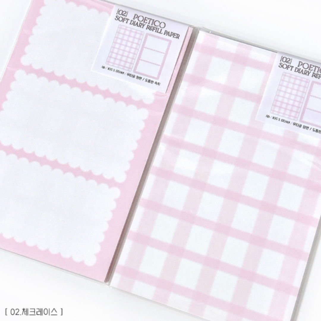 Poetico Grade B Soft Diary Refill Paper (3 Vars)
