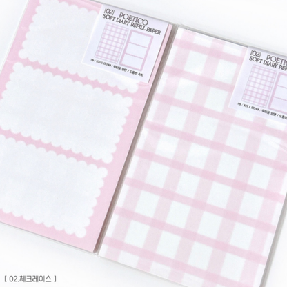Poetico Grade B Soft Diary Refill Paper (3 Vars)