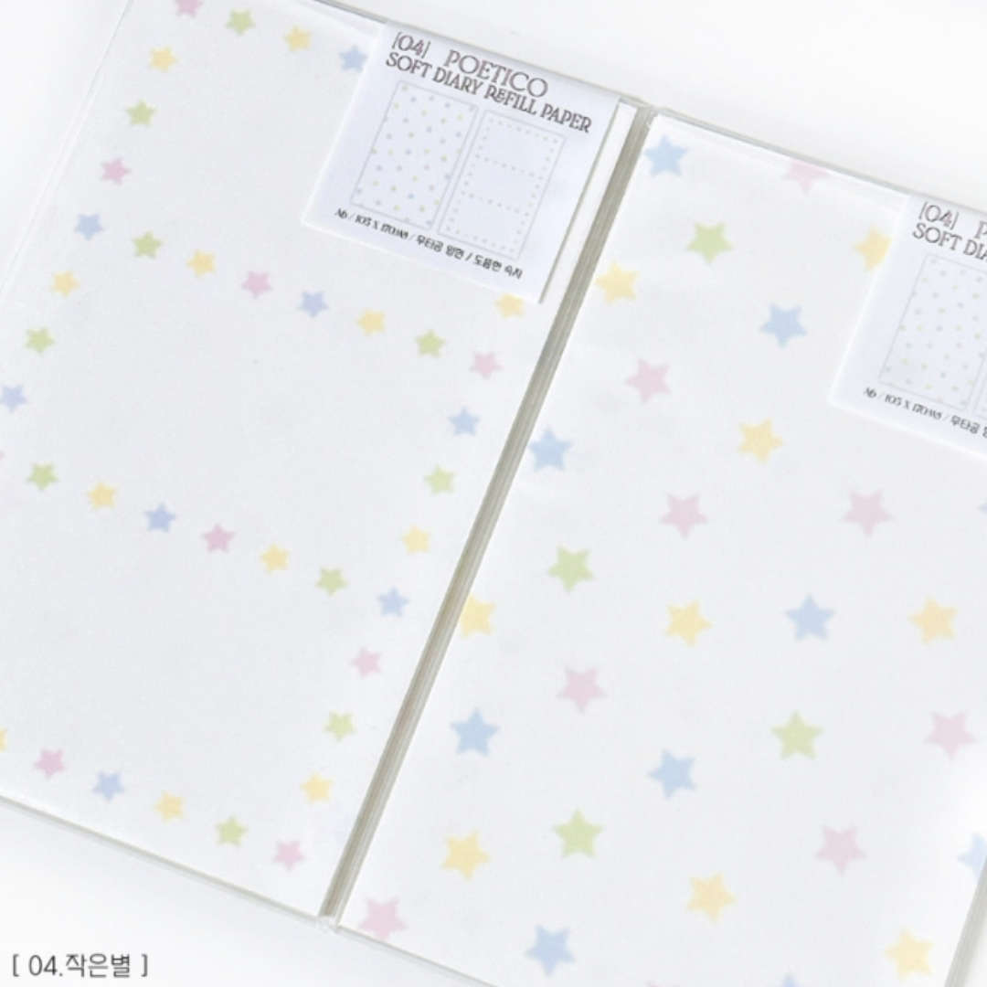 Poetico Grade B Soft Diary Refill Paper (3 Vars)