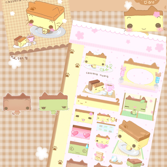 Happy Nyang Day Pudding Cube