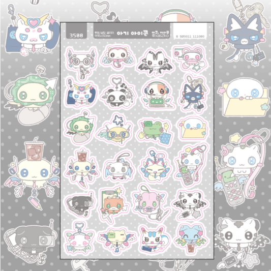 Ako, Aikong Cyber Icon Sticker