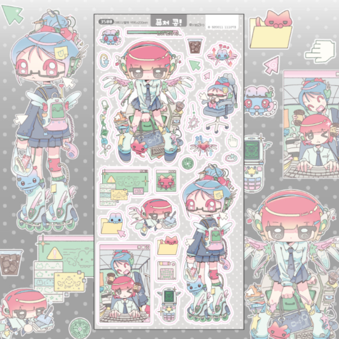 Ako, Aikong Future Cyber Girl Sticker