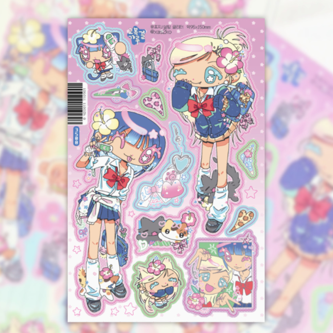 Ako, Aikong School Gyaru Girl Sticker