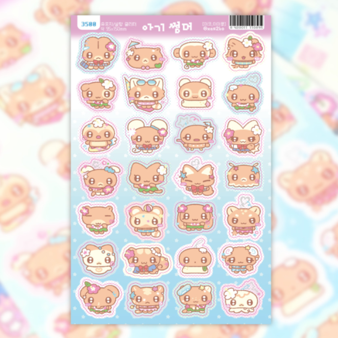 Ako, Aikong Gyaru Animal Icon Sticker